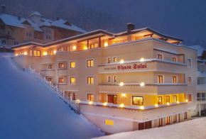 Гостиница Hotel Garni Chasa Sulai, Ишгль